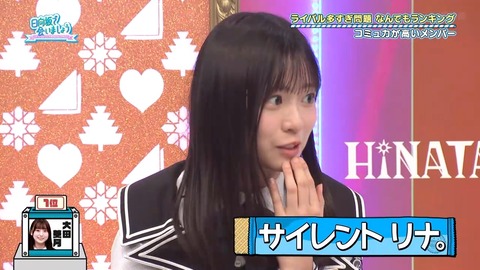 0706.mp4_snapshot_05.56.716