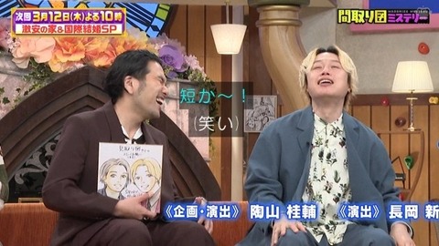 bandicam 2026-02-26 22-55-42-936.avi_snapshot_03.40.013