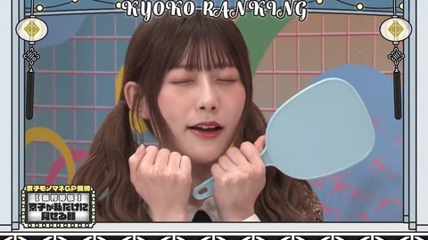 0401.mp4_snapshot_07.29.516