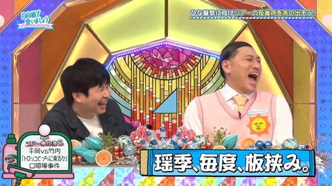 02.mp4_snapshot_03.54.622