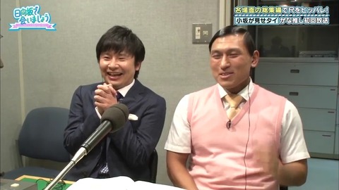 12.mp4_snapshot_13.03.632