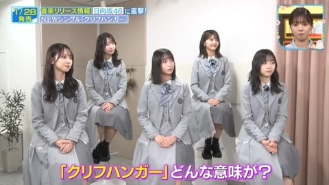 bandicam 2026-01-24 13-13-23-266.avi_snapshot_01.14.343