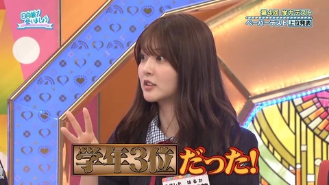 071403.mp4_snapshot_01.26.572