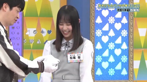 003.mp4_snapshot_04.20.562