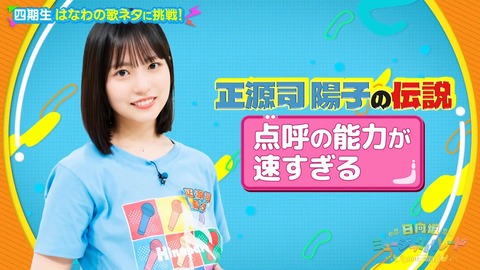 0730.mp4_snapshot_03.13.737