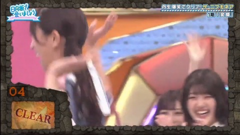 17.mp4_snapshot_12.31.010