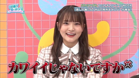 63.flv_snapshot_09.05.002
