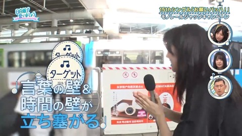 091503.mp4_snapshot_03.40.666