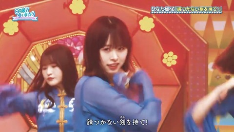 05190.mp4_snapshot_26.09.246
