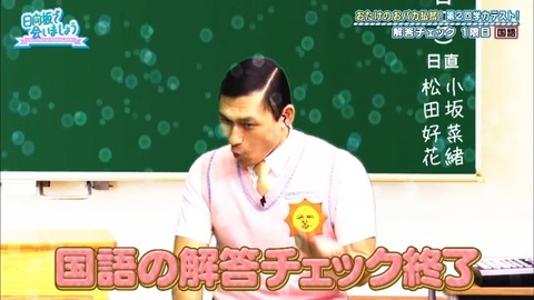 16.mp4_snapshot_18.30.197
