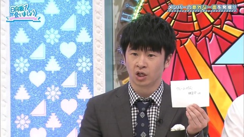 10.mp4_snapshot_08.25.452