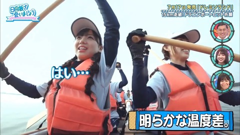 14.mp4_snapshot_23.12.300