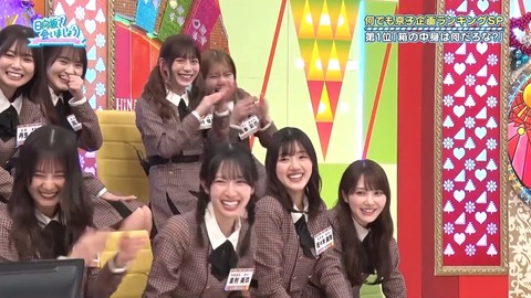 0401.mp4_snapshot_21.46.313