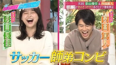 bandicam 2025-12-05 00-36-50-774.avi_snapshot_39.47.203