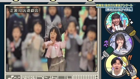 162.mp4_snapshot_20.24.541