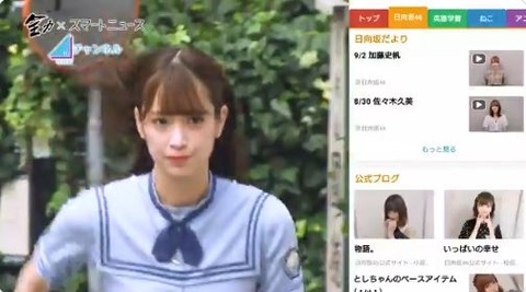 24.mp4_snapshot_24.45.772