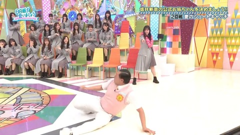 38587467600-1-192 (1).mp4_snapshot_10.58.948