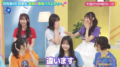 0910.mp4_snapshot_04.00.851