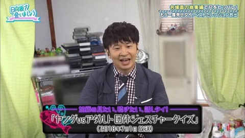 12.mp4_snapshot_18.00.517