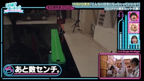 25.mp4_snapshot_06.03.261