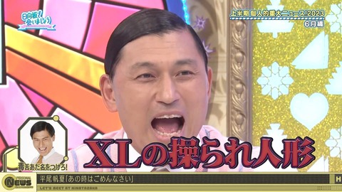 1278476727-1-30080.m4s_snapshot_24.14.207