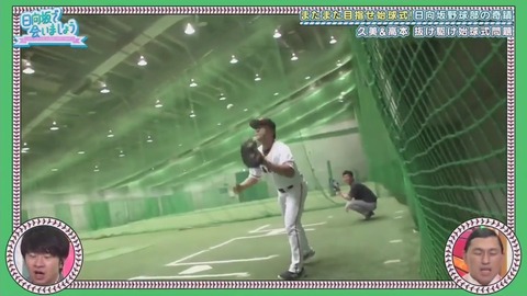 26_1.mp4_snapshot_05.46.074