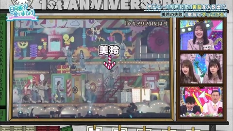 4.mp4_snapshot_24.01.235