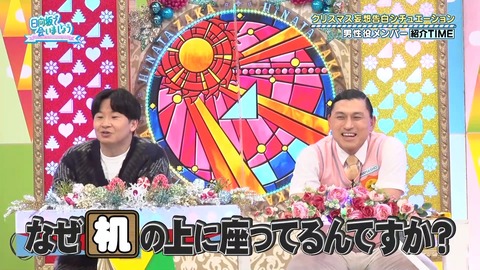143.mp4_snapshot_06.33.886