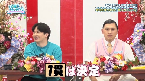 145.mp4_snapshot_18.35.586
