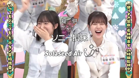 090901.mp4_snapshot_01.57.069