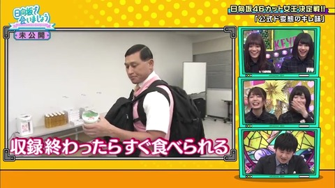 10.mp4_snapshot_09.27.197