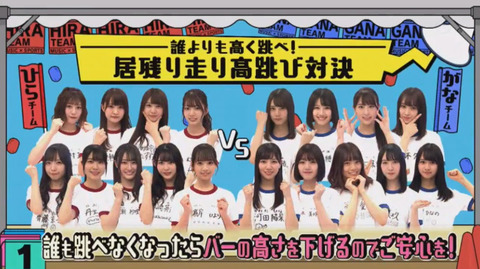 bandicam 2019-03-04 05-01-32-905