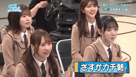 042104.mp4_snapshot_05.41.980
