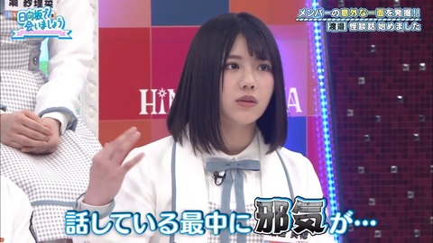 10.mp4_snapshot_05.59.655
