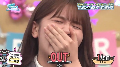 092203.mp4_snapshot_04.25.804