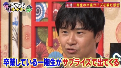 bandicam 2025-05-07 22-56-29-158.avi_snapshot_23.42.951