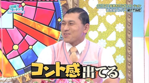 143.mp4_snapshot_02.54.131