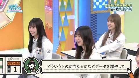 0826.mp4_snapshot_08.52.579