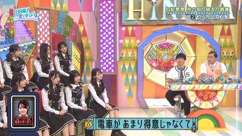 380.mp4_snapshot_21.43.473