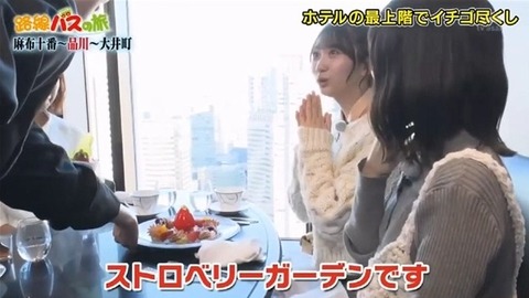 bandicam 2026-02-08 15-48-37-557.avi_snapshot_13.41.208