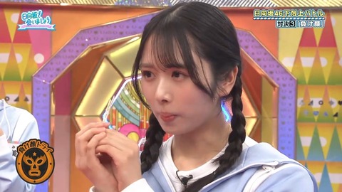 092902.mp4_snapshot_05.41.691