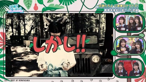 080403.mp4_snapshot_06.06.460