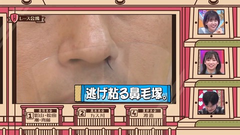 108.flv_snapshot_25.09.309