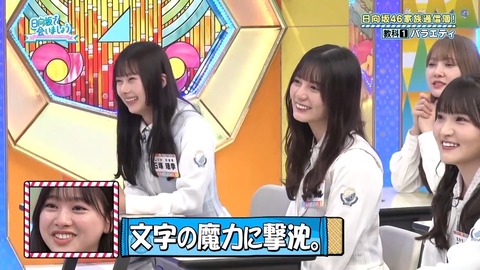 0819.mp4_snapshot_14.26.257