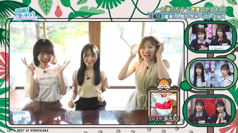 080402.mp4_snapshot_06.09.634