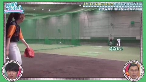 26_1.mp4_snapshot_05.53.434