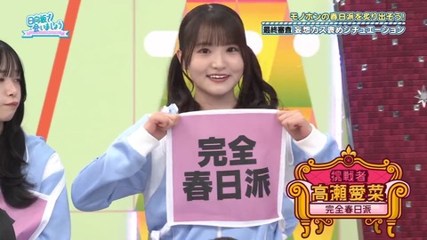 0302.mp4_snapshot_15.06.716