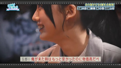 0406.mp4_snapshot_22.08.075