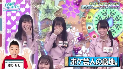 8.mp4_snapshot_15.10.720