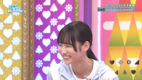 120803.mp4_snapshot_03.40.471